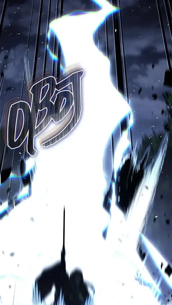 《武林世家绝症公子》[第83话] 装得像样一点…？图90