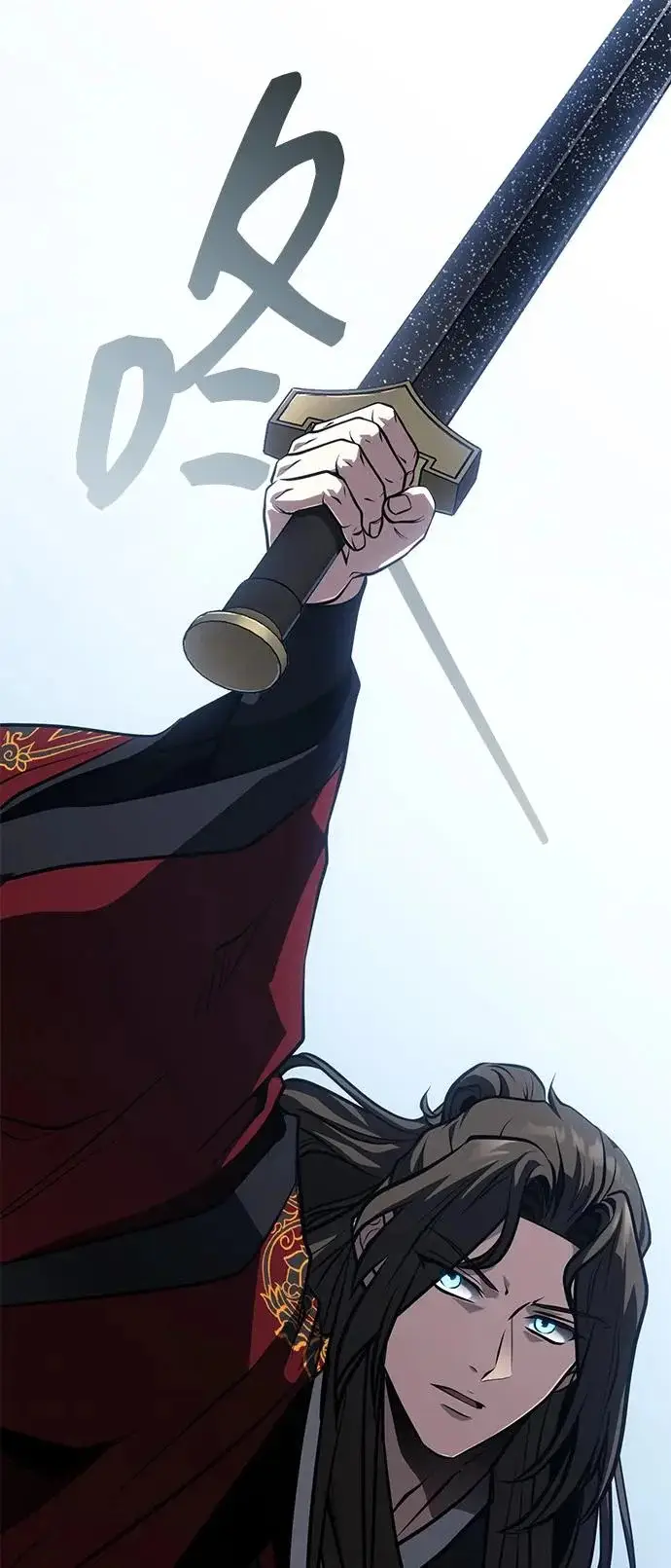 《武林世家绝症公子》[第83话] 装得像样一点…？图96