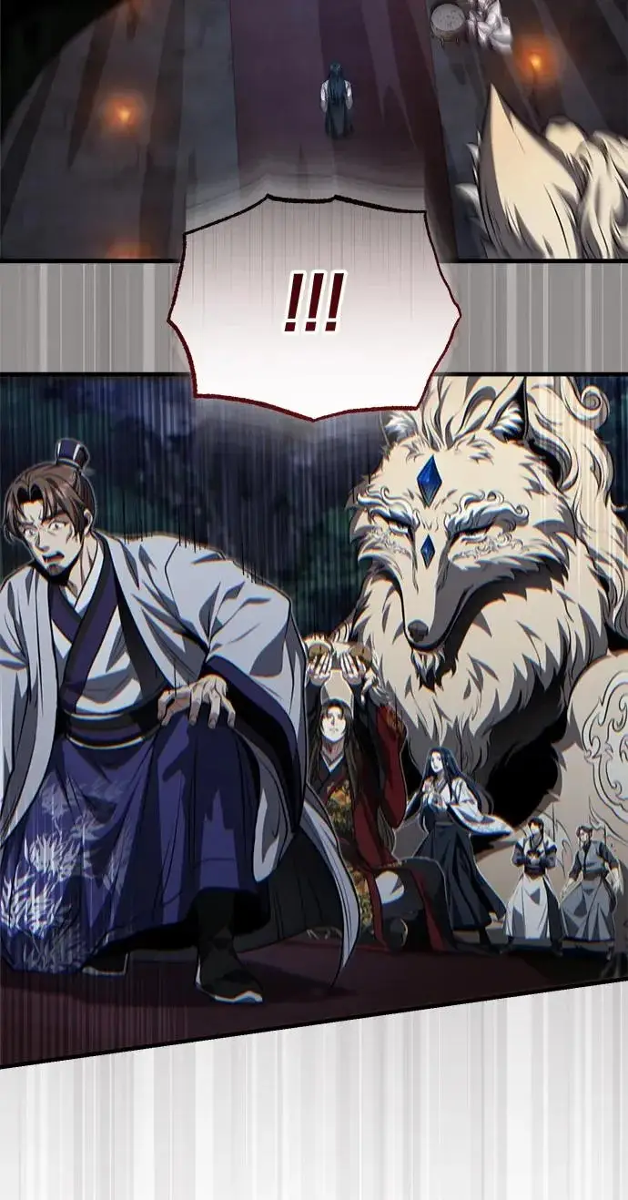 《武林世家绝症公子》[第87话] 恳请西王母图43