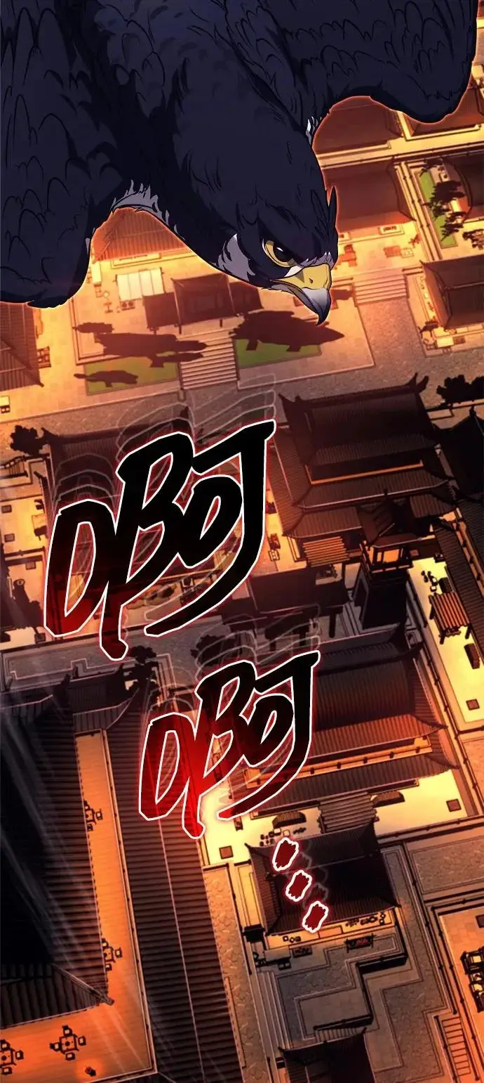 《武林世家绝症公子》[第89话] 可、可爱的家伙…图59