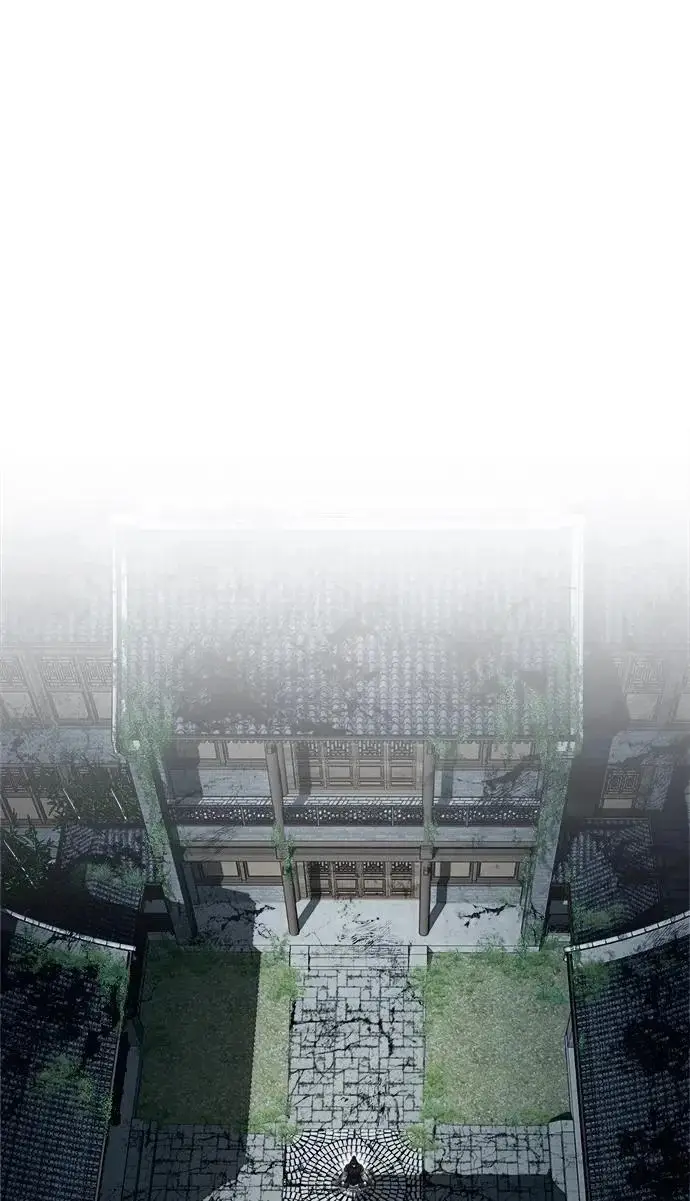 《武林世家绝症公子》[第90话] 斩蛇天降临图73