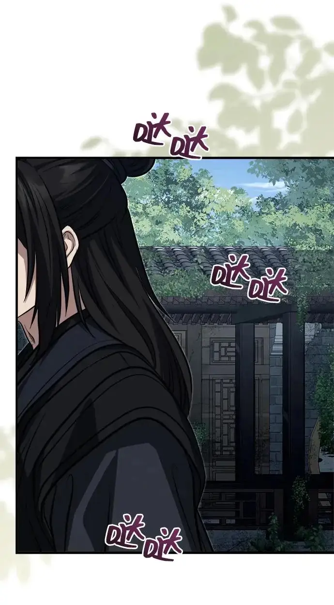 《武林世家绝症公子》[第90话] 斩蛇天降临图75
