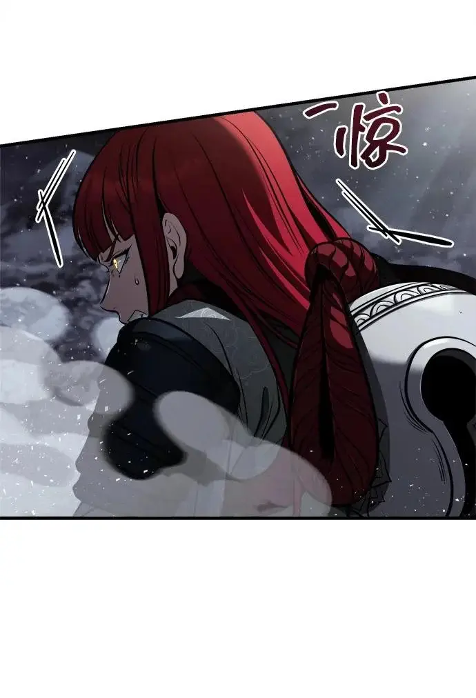 《武林世家绝症公子》[第92话] 我们绝不屈服（最终话）图21