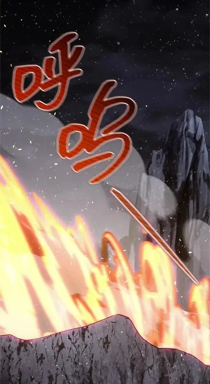 《武林世家绝症公子》[第92话] 我们绝不屈服（最终话）图29