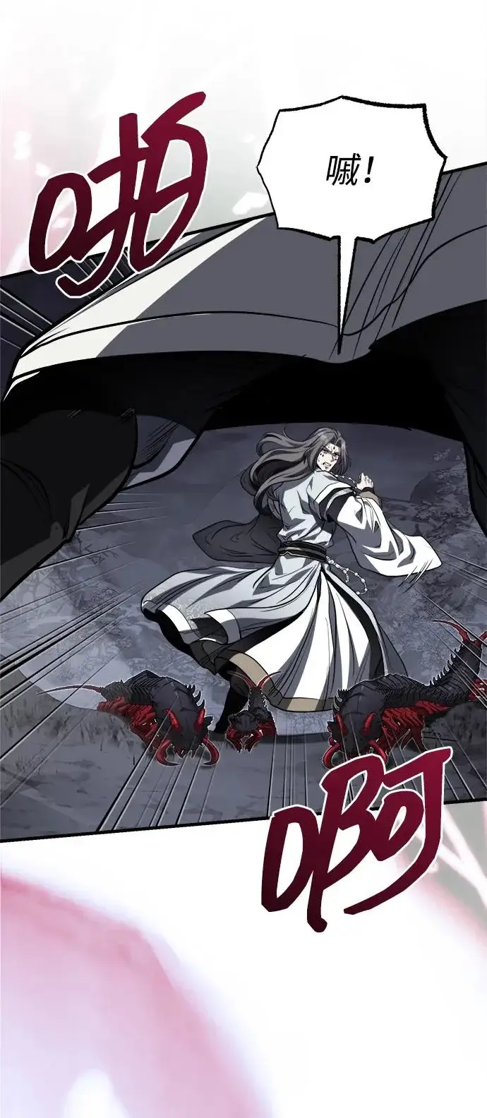 《武林世家绝症公子》[第92话] 我们绝不屈服（最终话）图31