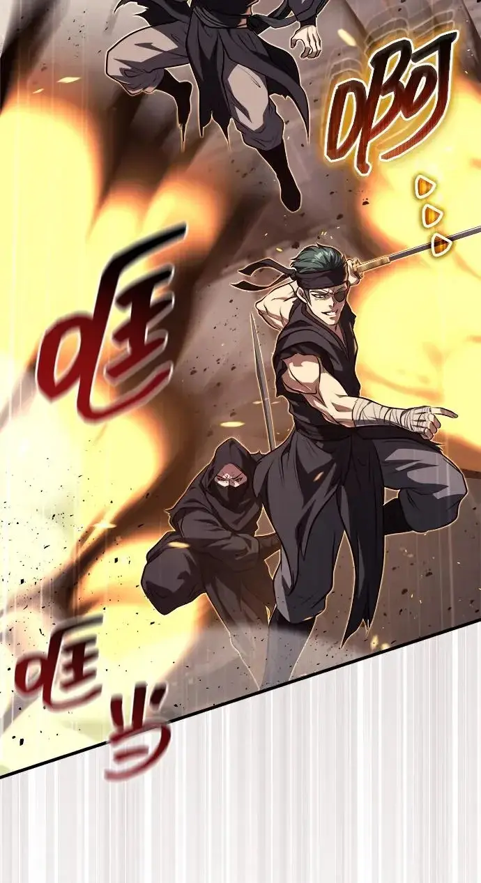 《武林世家绝症公子》[第92话] 我们绝不屈服（最终话）图4