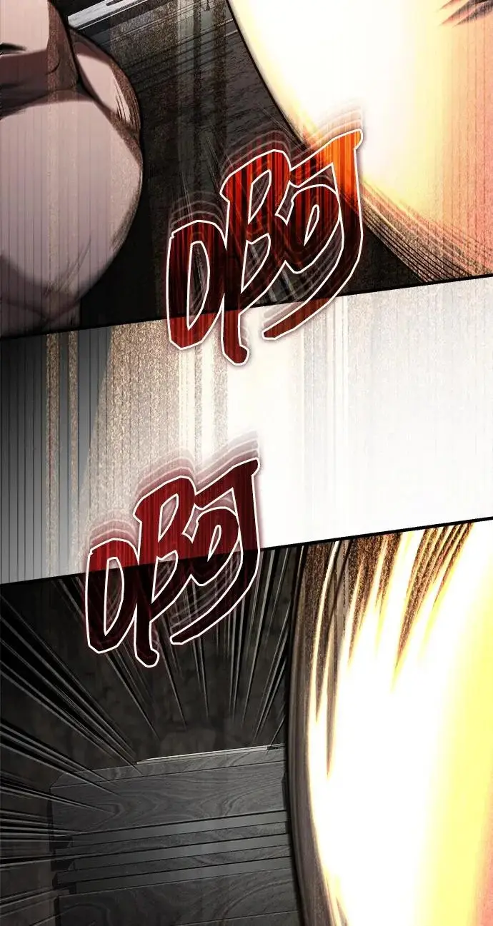 《武林世家绝症公子》[第92话] 我们绝不屈服（最终话）图62