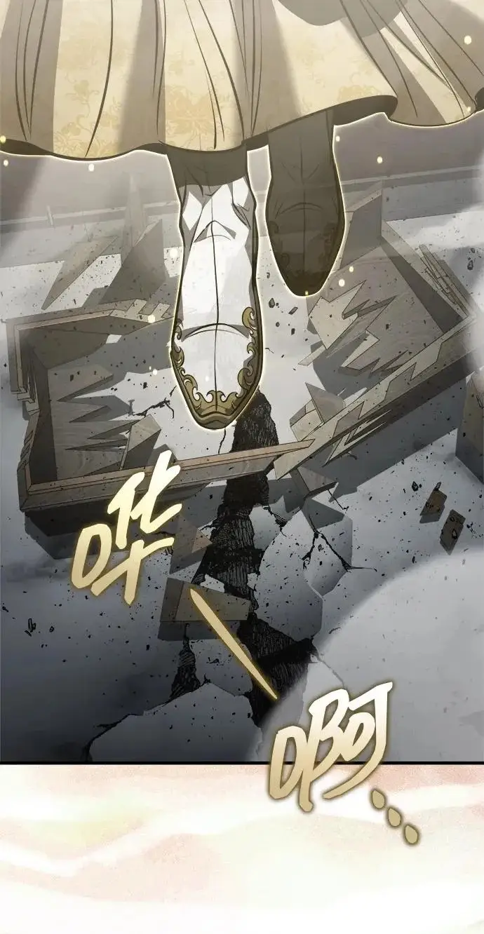 《武林世家绝症公子》[第92话] 我们绝不屈服（最终话）图67