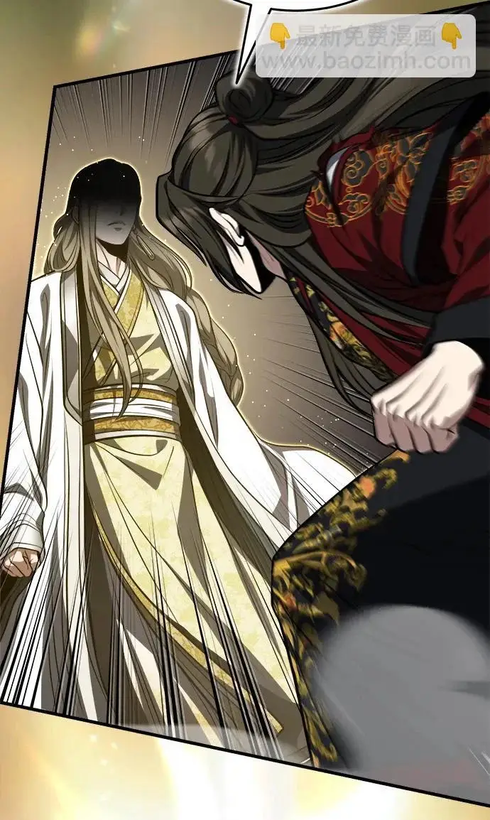 《武林世家绝症公子》[第92话] 我们绝不屈服（最终话）图95