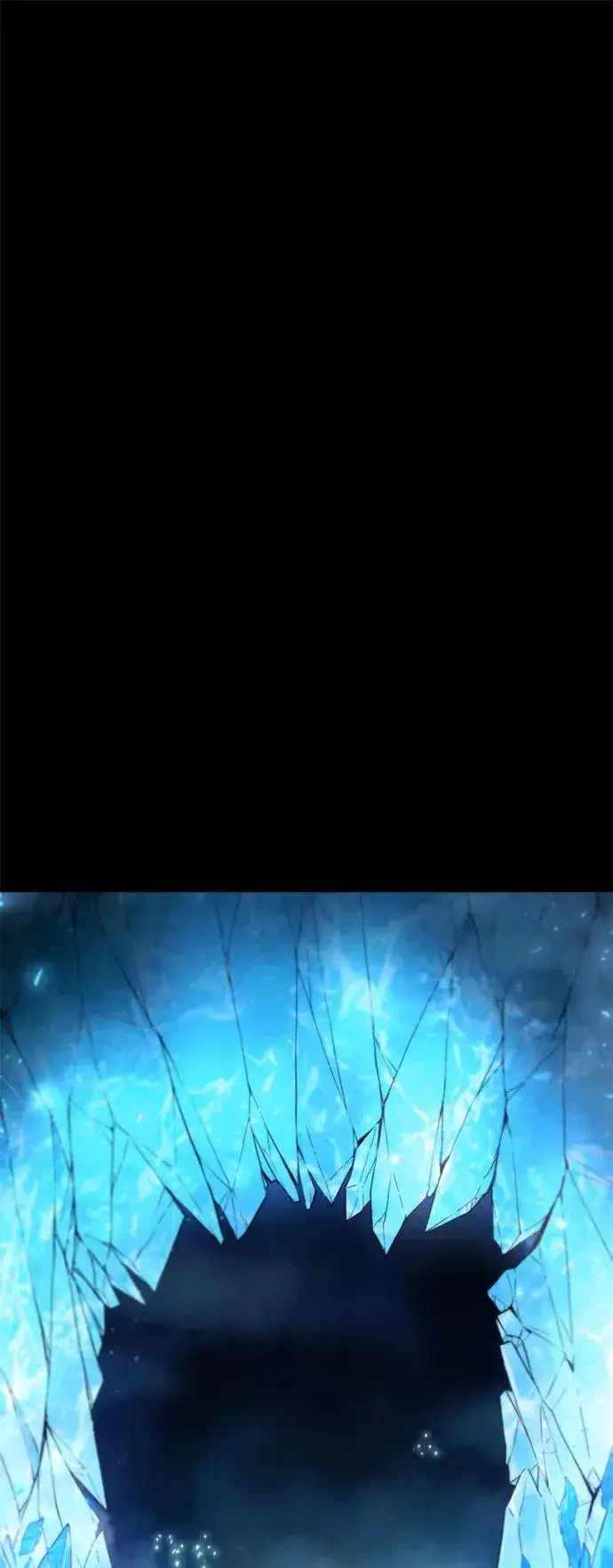《武器锻造者》序章图33