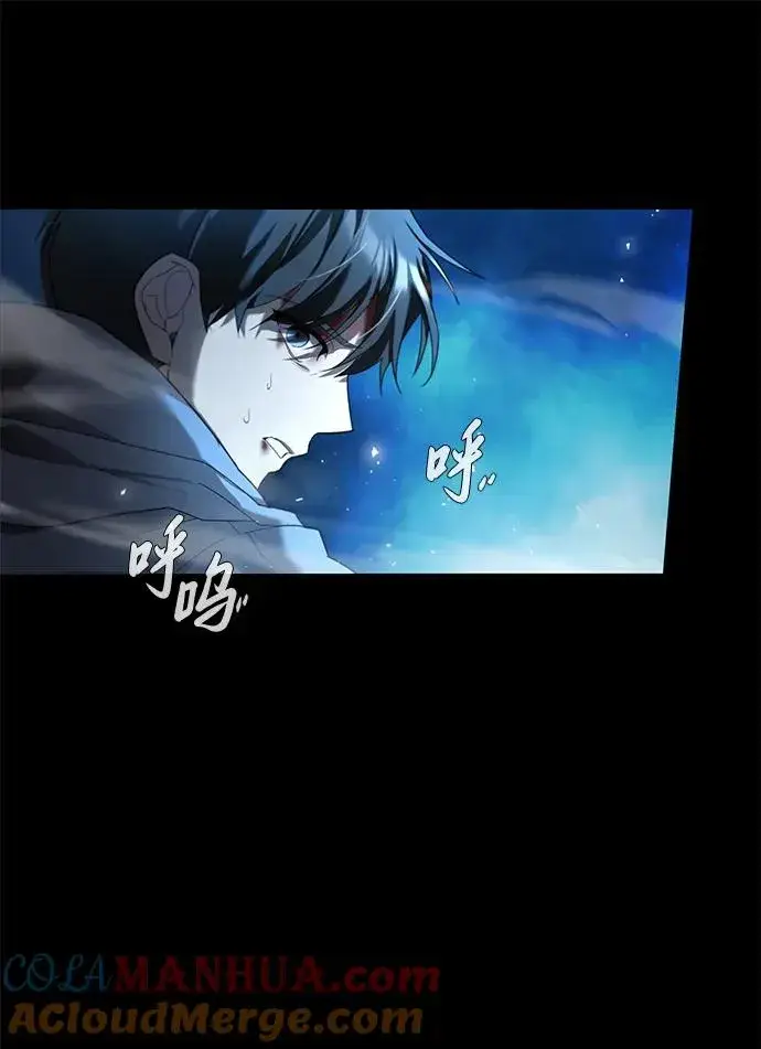 《武器锻造者》序章图37