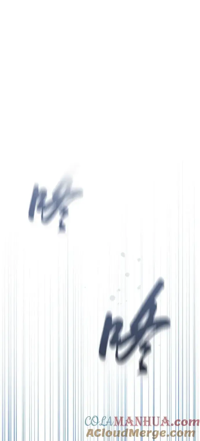 漫画《武器锻造者》第1话第101张图
