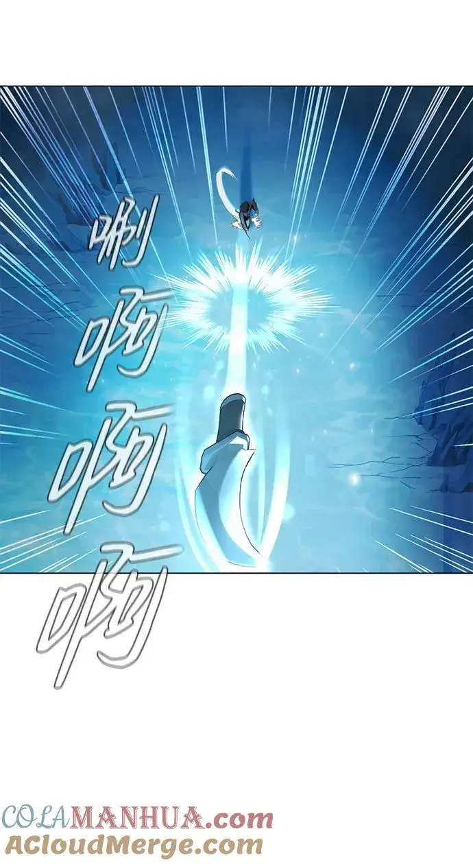 漫画《武器锻造者》第1话第117张图