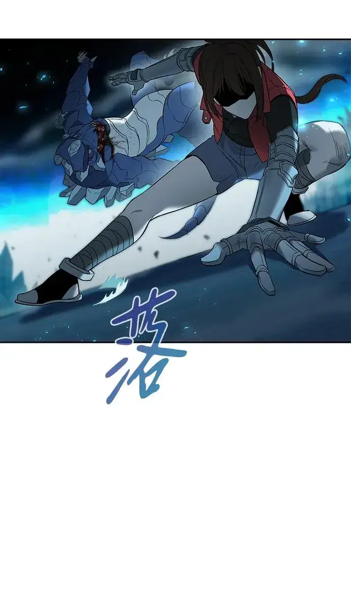漫画《武器锻造者》第1话第46张图