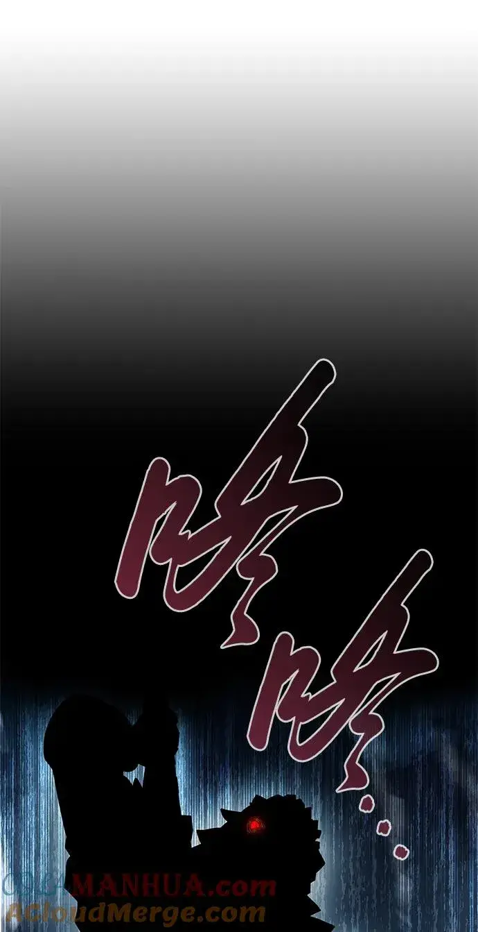 《武器锻造者》第3话图145