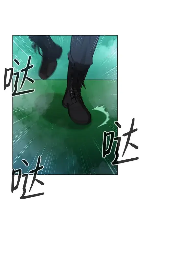 《武器锻造者》第3话图46