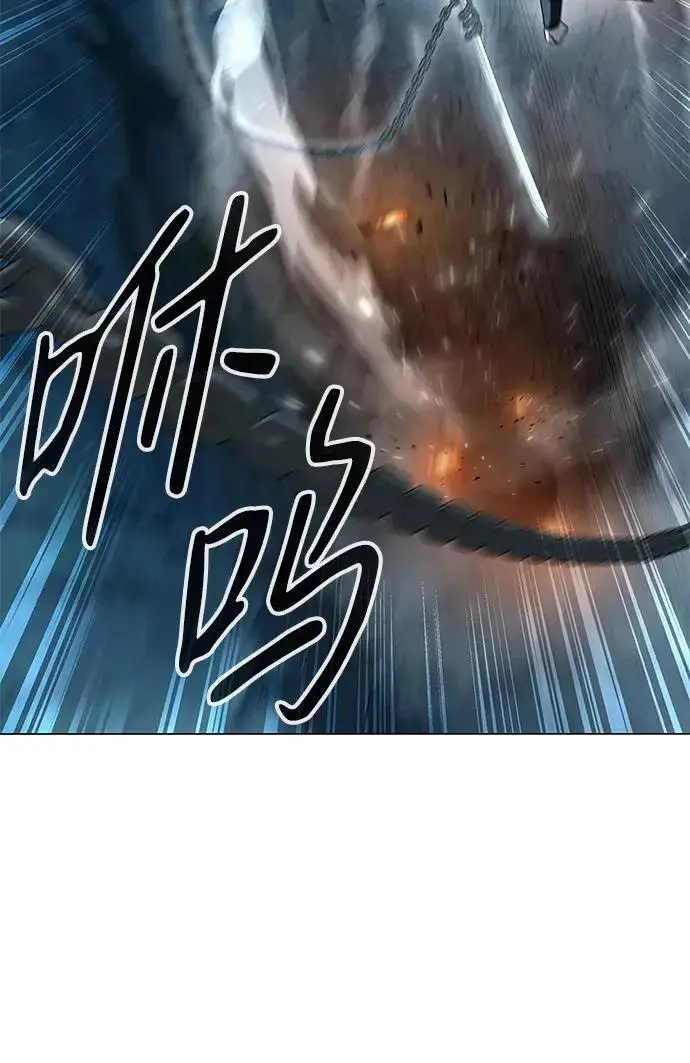 《武器锻造者》第5话图39