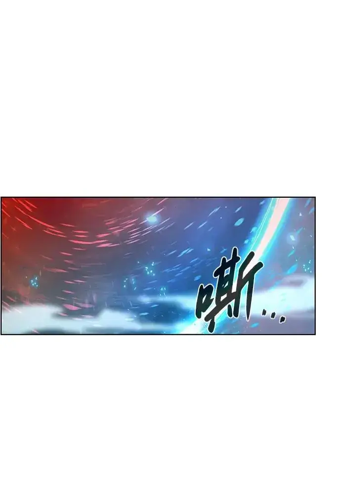 《武器锻造者》第5话图64