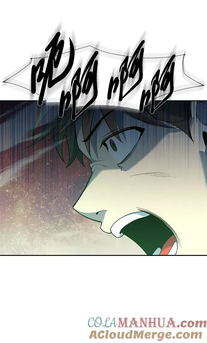 漫画《武器锻造者》第7话第61张图