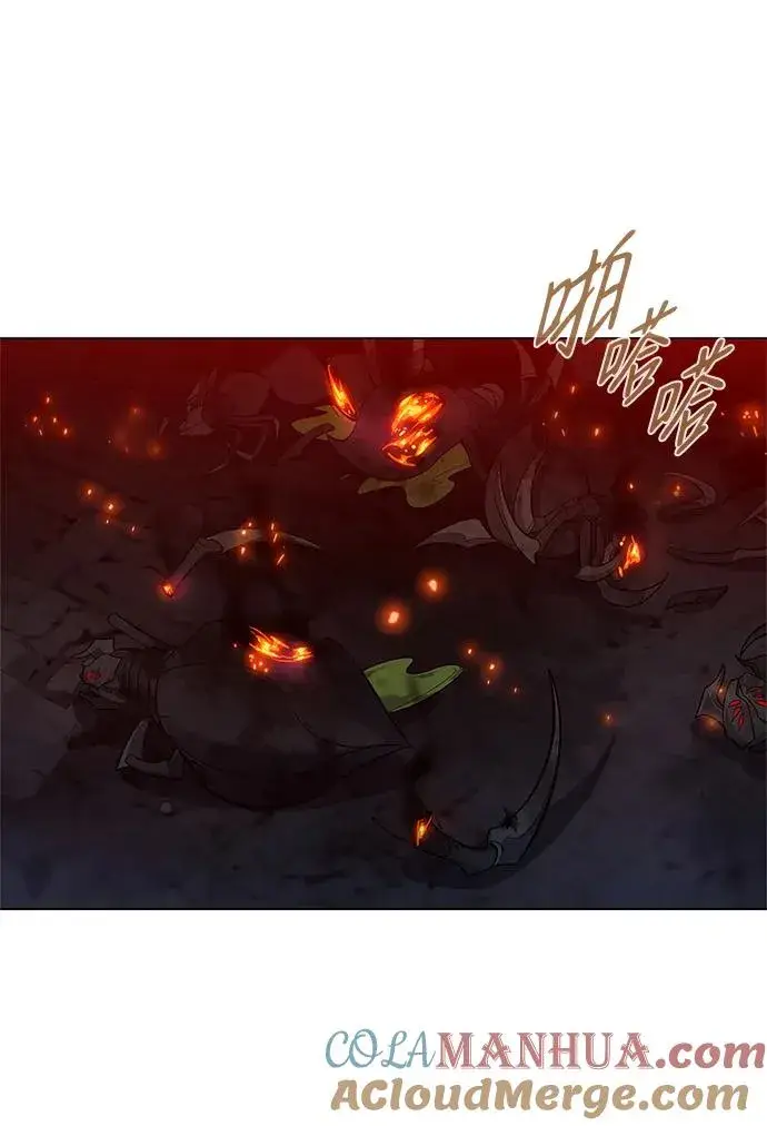 漫画《武器锻造者》第8话第58张图