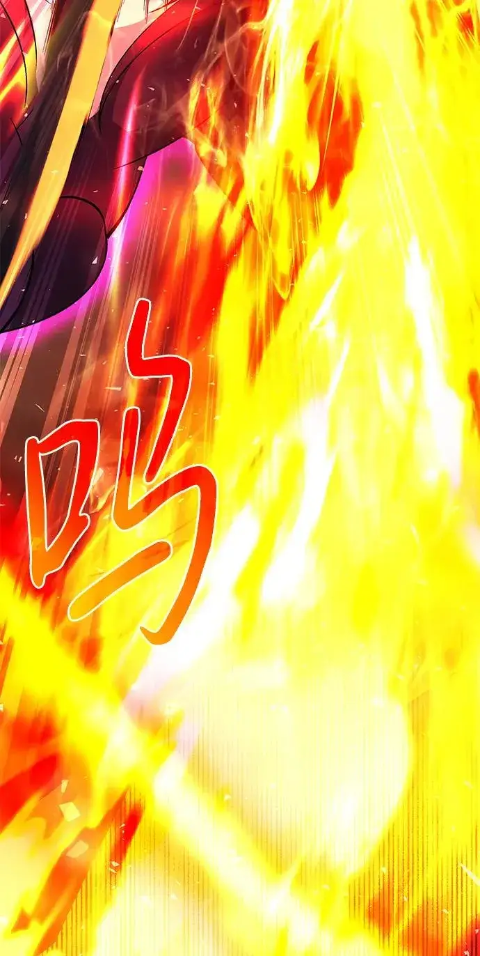 《武器锻造者》第10话图99