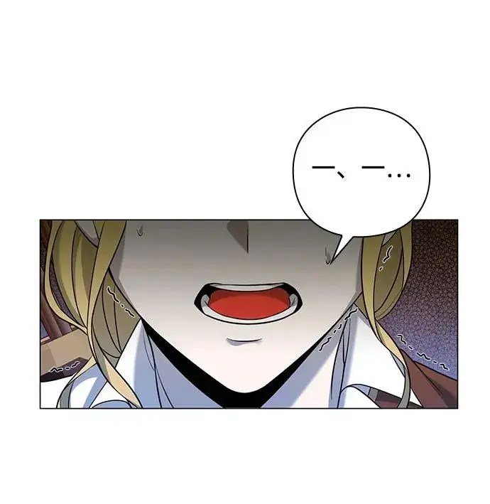 漫画《武器锻造者》第13话第18张图