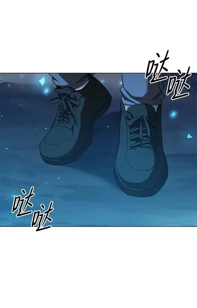 《武器锻造者》第14话图16