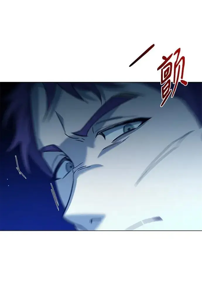 漫画《武器锻造者》第16话第76张图