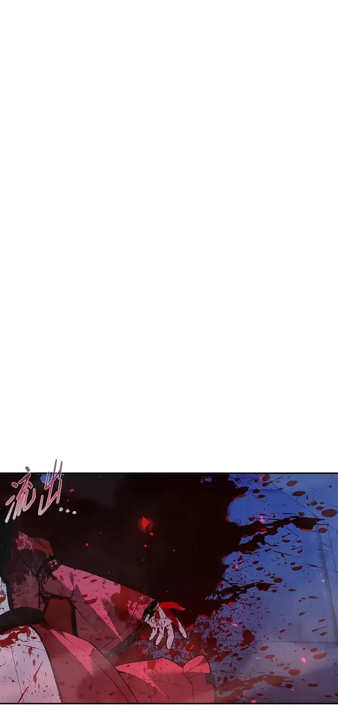 《武器锻造者》第19话图66