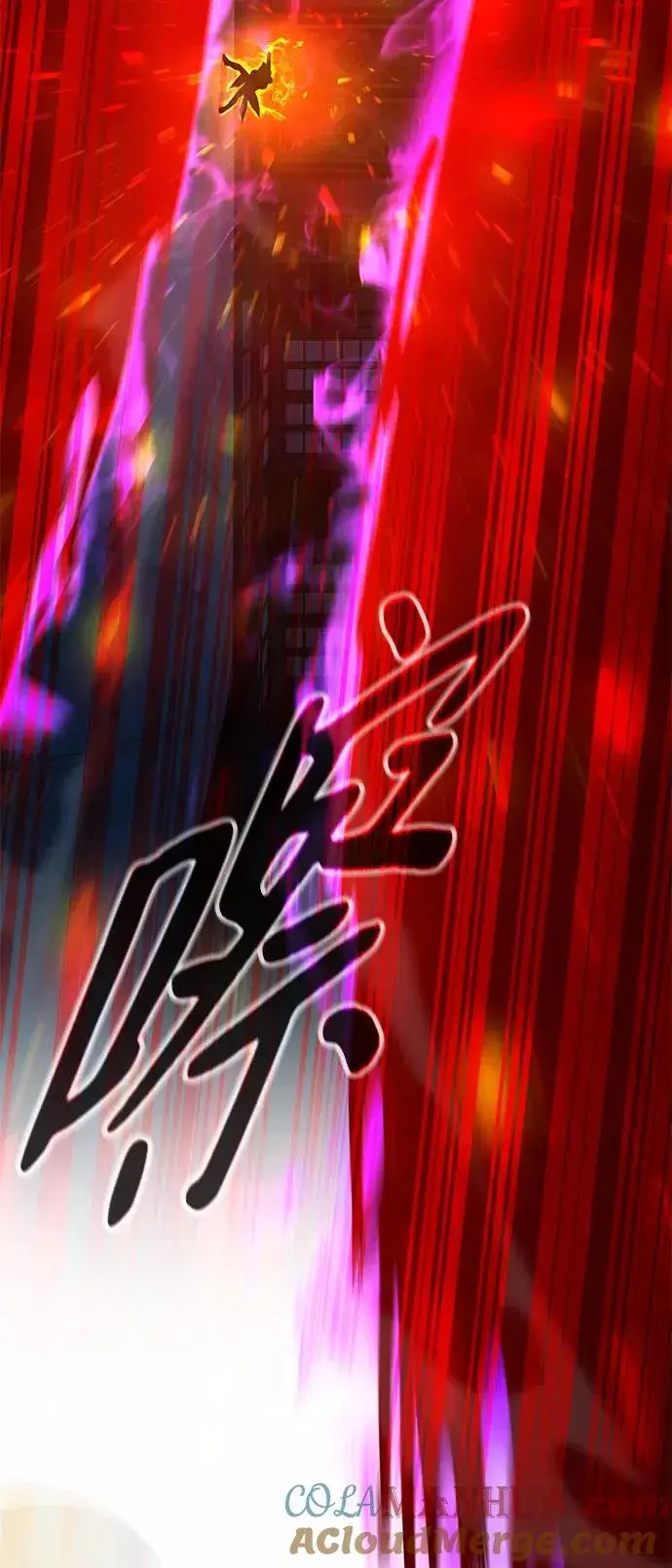 《武器锻造者》第20话图45
