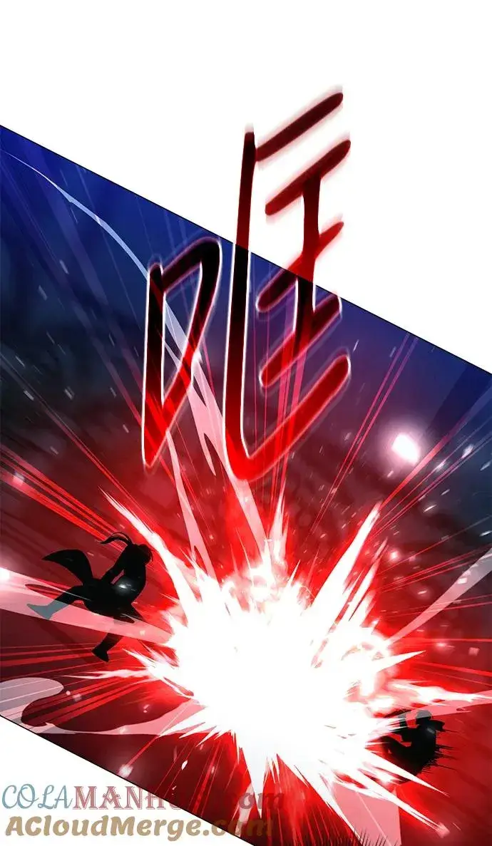 《武器锻造者》第23话图109
