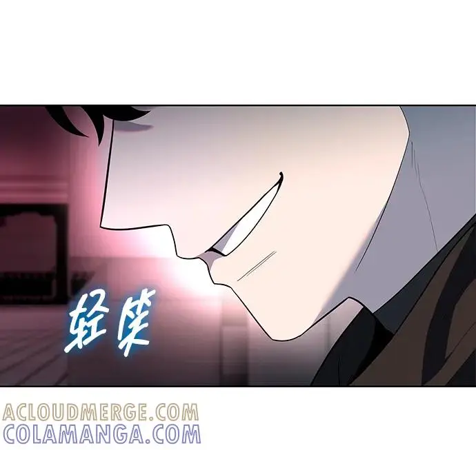 《武器锻造者》第69话图49