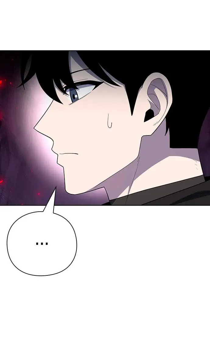 《武器锻造者》第73话图41