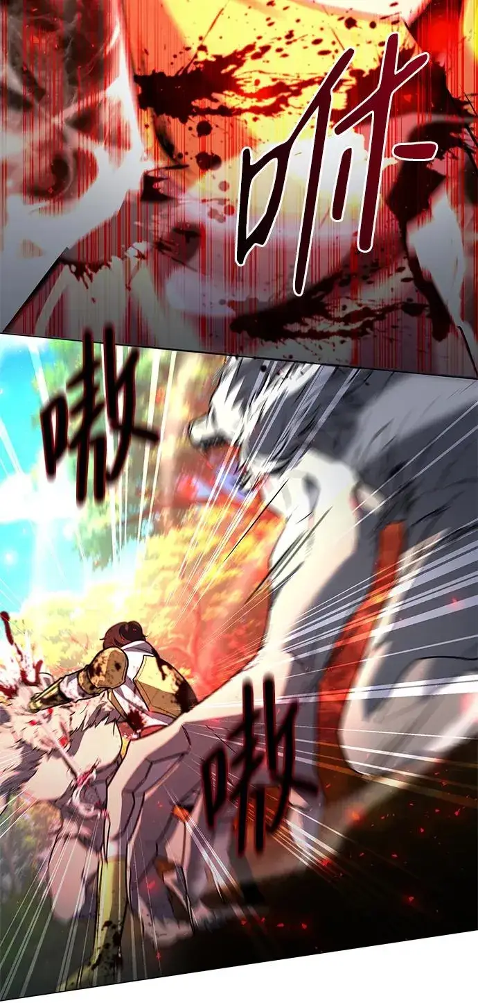 《武器锻造者》第31话图31