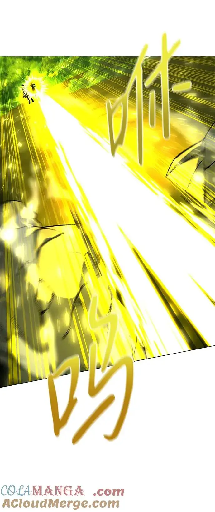 《武器锻造者》第31话图69