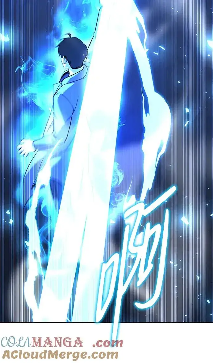 《武器锻造者》第33话图121