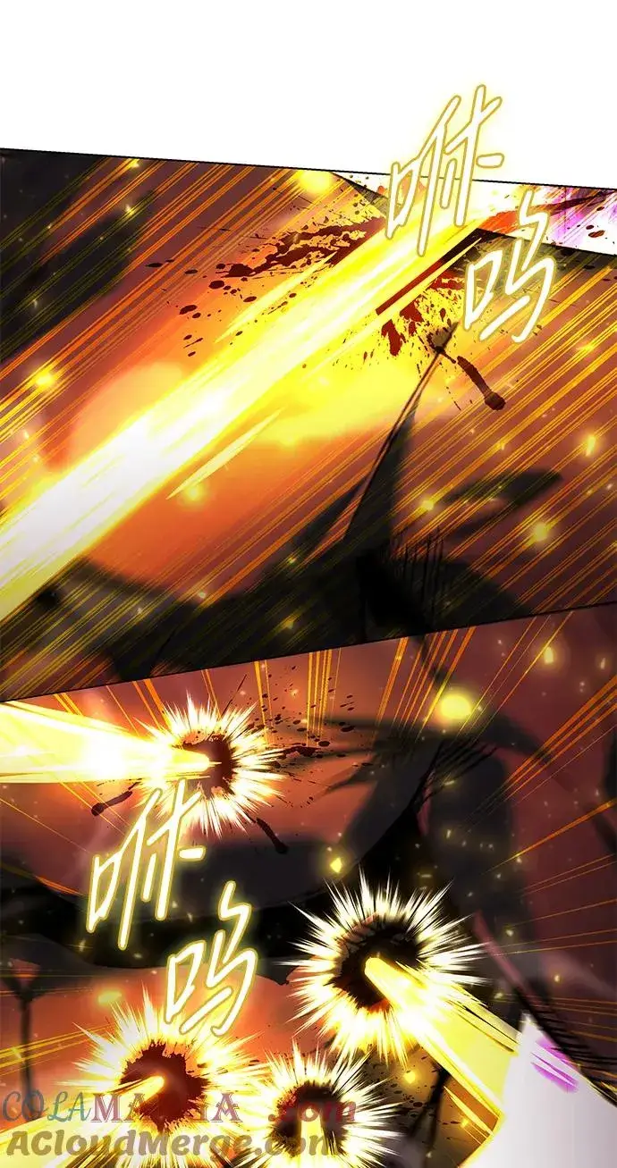 《武器锻造者》第33话图21