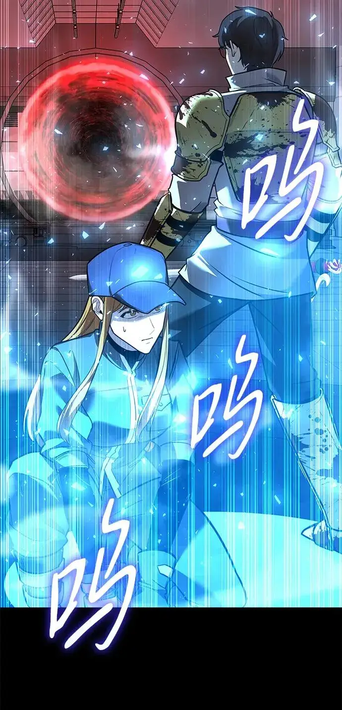 《武器锻造者》第34话图35