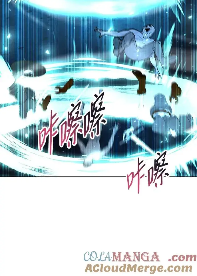 漫画《武器锻造者》第35话第121张图