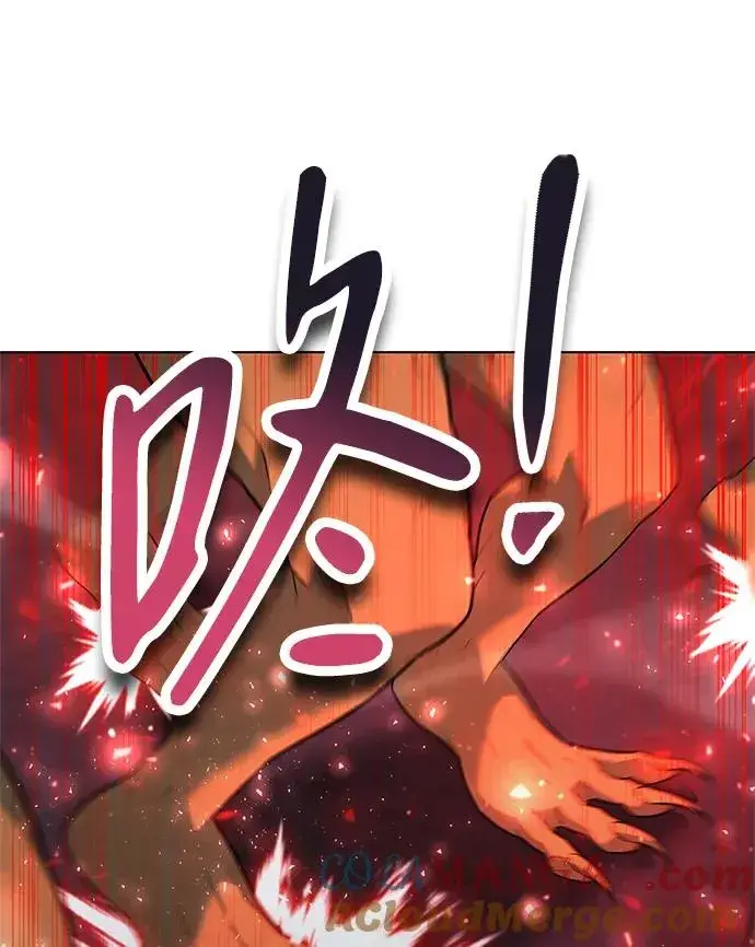 漫画《武器锻造者》第35话第37张图