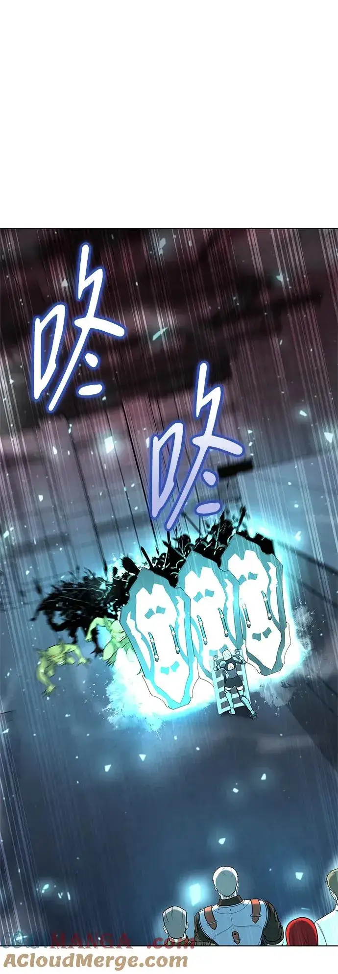 漫画《武器锻造者》第35话第53张图