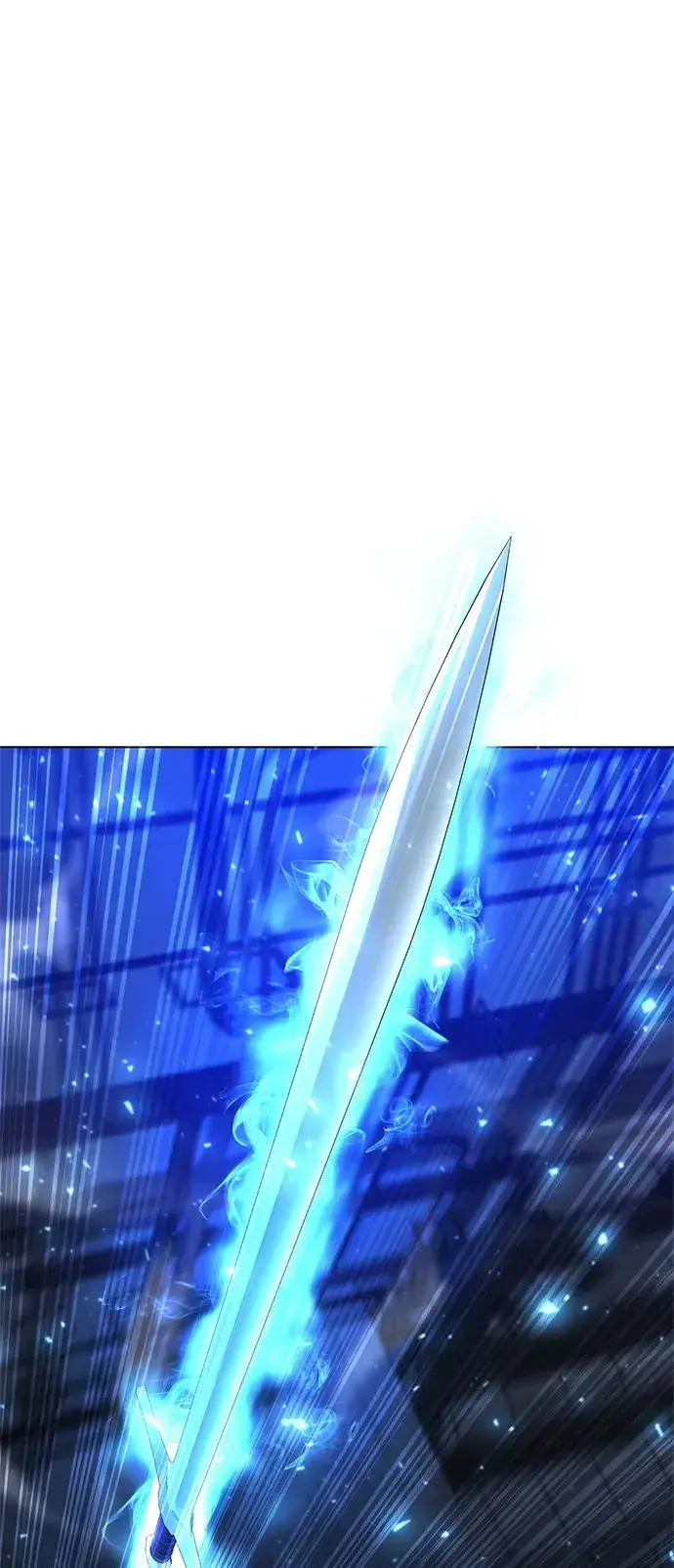 《武器锻造者》第37话图24