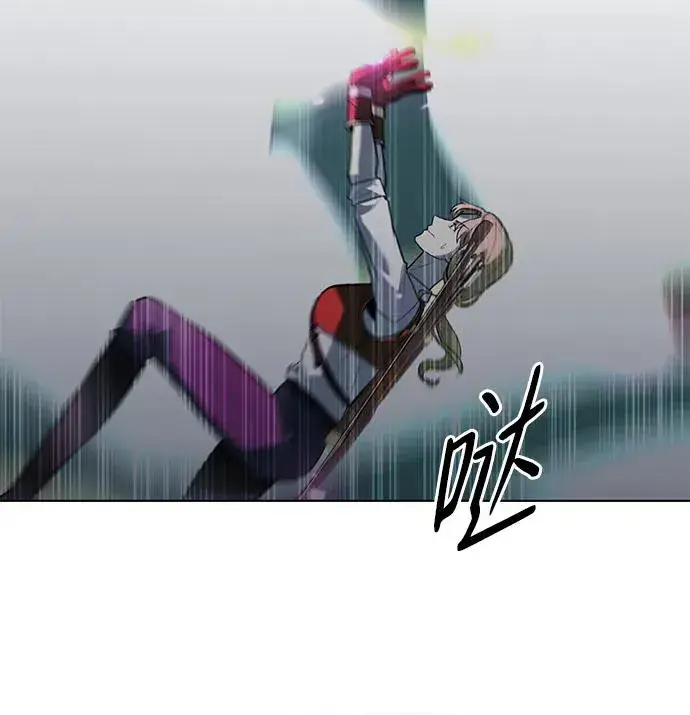《武器锻造者》第39话图27