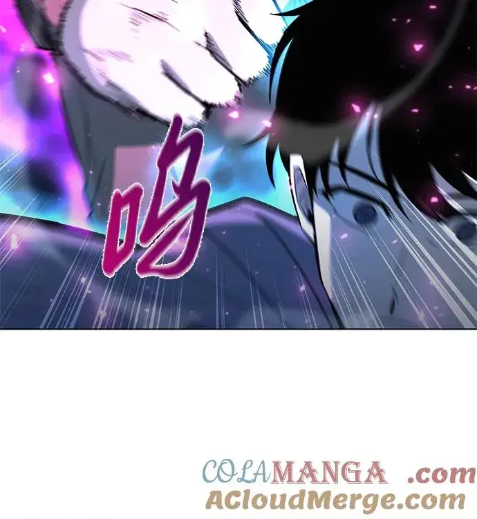 《武器锻造者》第39话图89