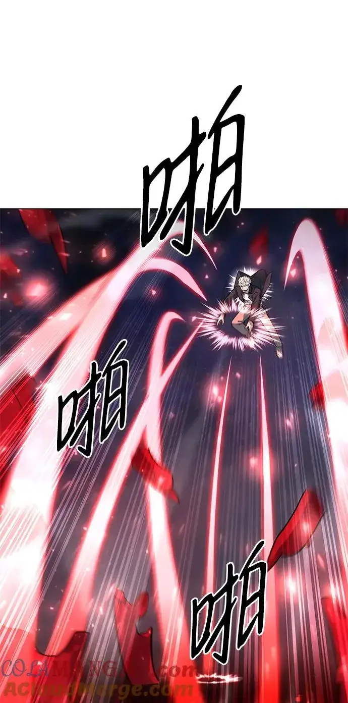 《武器锻造者》第44话图101