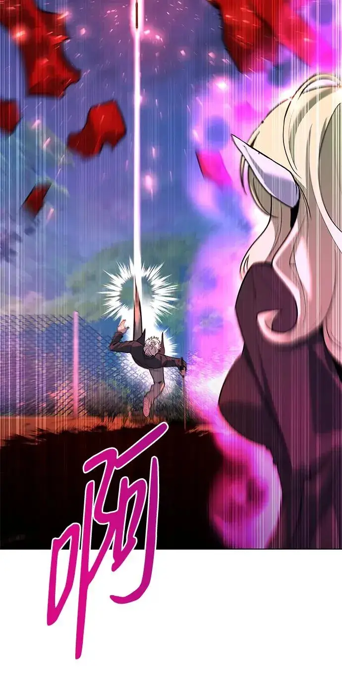 《武器锻造者》第44话图83