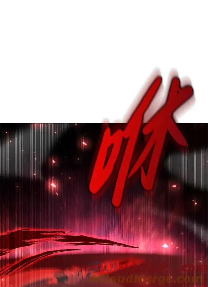 《武器锻造者》第45话图41