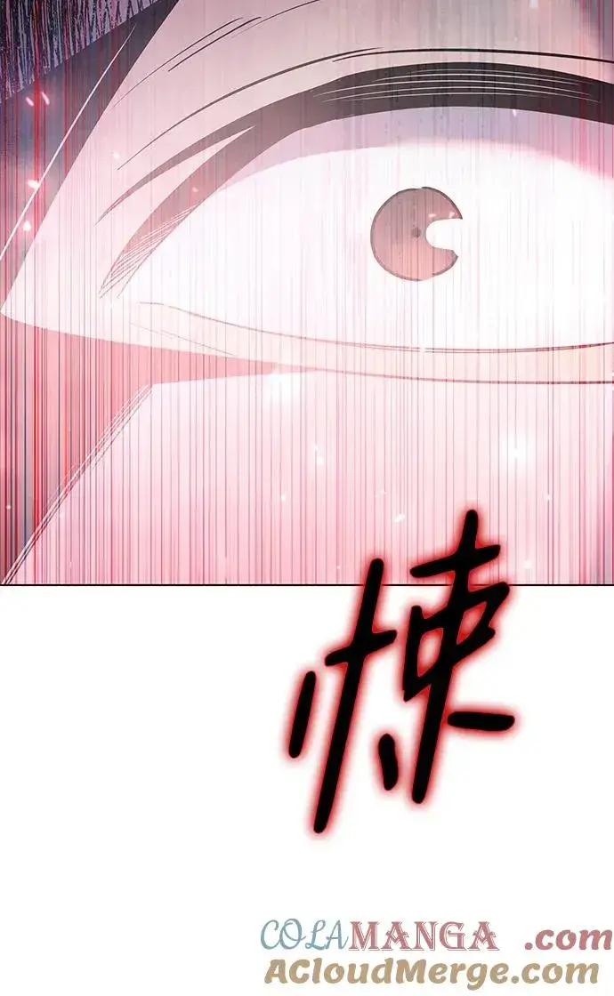《武器锻造者》第45话图89
