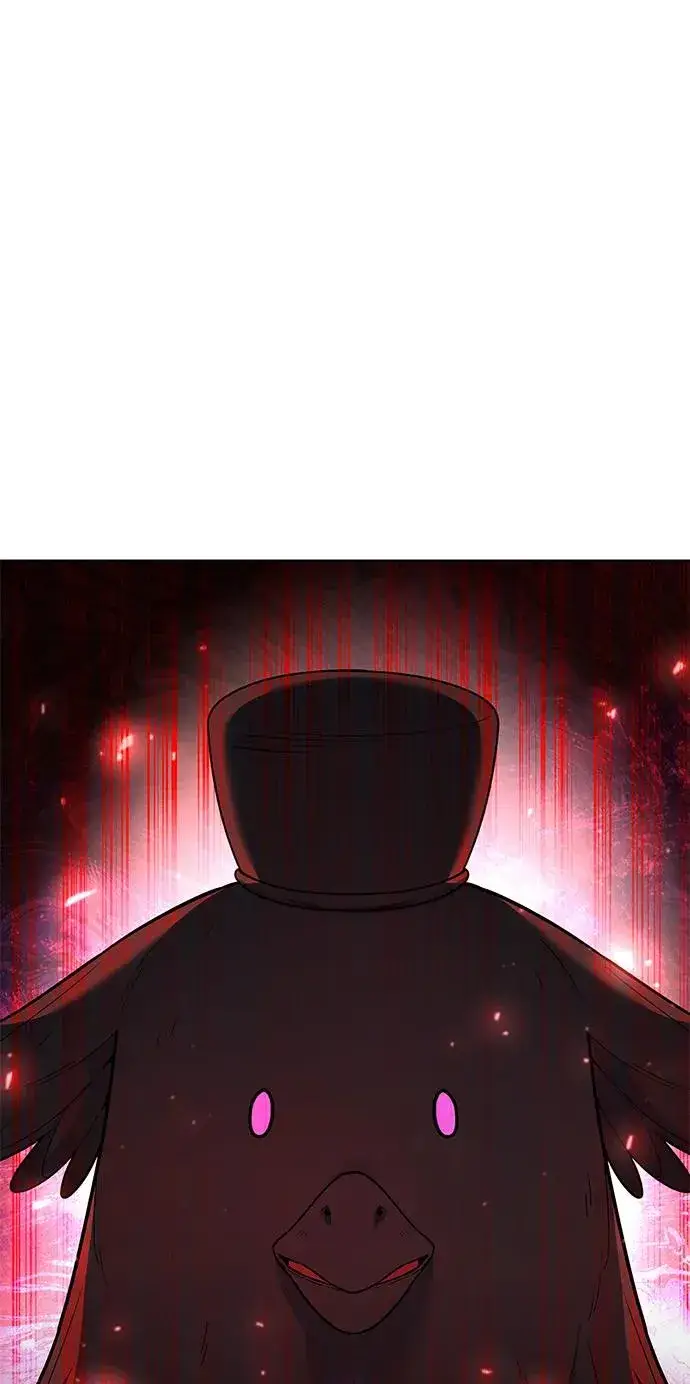 《武器锻造者》第46话图43