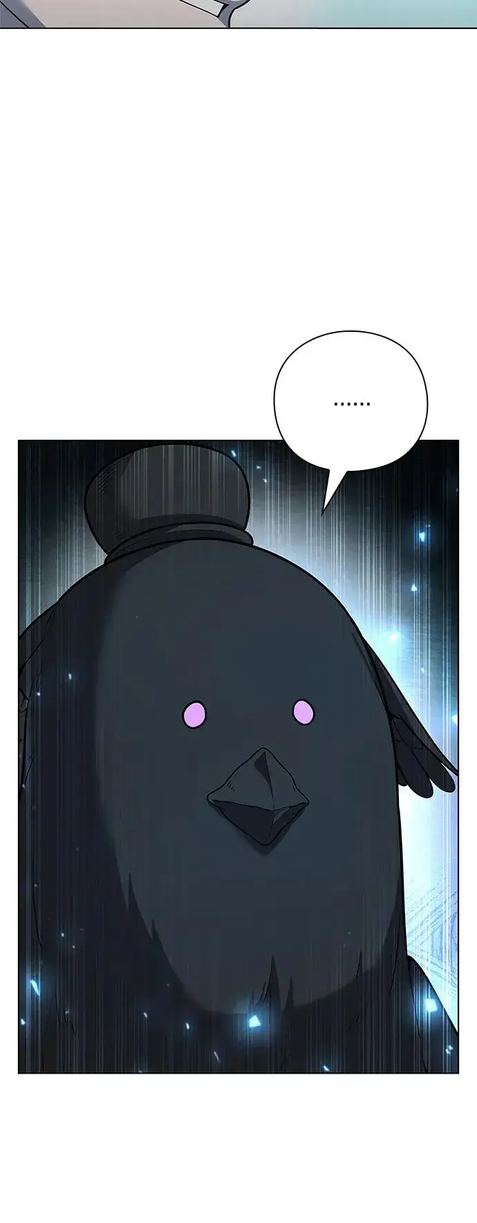 《武器锻造者》第46话图74